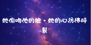 150476783969cc8376abab37.36720958-237797.png