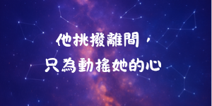 15060501666a3de1aac10ad0.72751396-237797.png