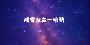 15148763069c6c67f8d1198.74776454-237797.png