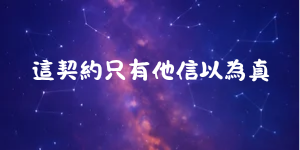 15412064869ead48c68b3d7.06685663-237797.png