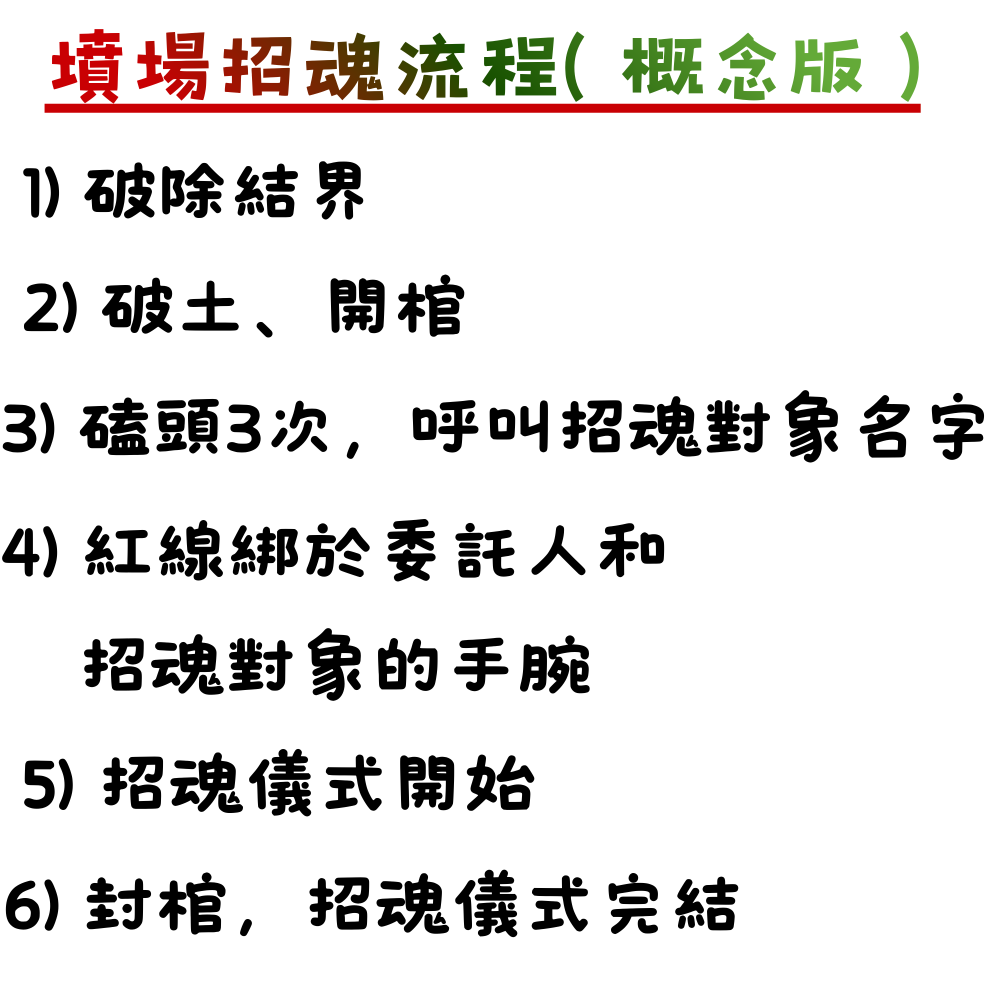 16148927696a36c3bbaf1656.52531318-237797.png