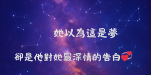 161926432969c78d8696ca85.72244536-237797.png