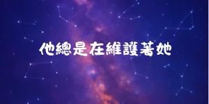 164626384869f01fed8a21f6.13459367-237797.png