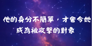 16480004116a30a7381c3c81.63643471-237797.png