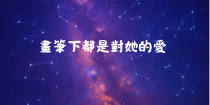 165559512269c6c9be148b94.75023673-237797.png