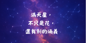 169008902369c6c1337aecf6.96904394-237797.png