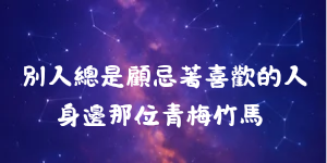 17207788156a091bf6962a09.53329844-237797.png