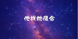 174006614769daf877b0d0f6.66053610-237797.png