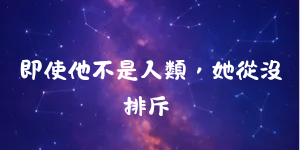 17465657876a1f869a8e0336.80544053-237797.png