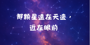 17582390036a35f0e12e0879.18519316-237797.png
