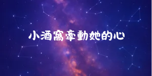 176709992969f40616ca1f19.81031916-237797.png