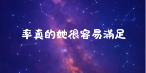 176911596469f55268050501.90513506-237797.png