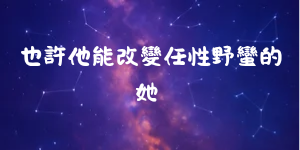 17712665426a24cc90a06371.68761482-237797.png