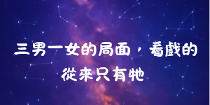 17816907866a0a6b119c8c95.62196772-237797.png