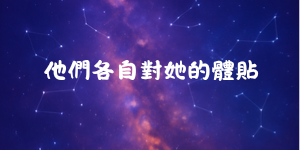 17873732869d4616e3f8009.92510428-237797.png