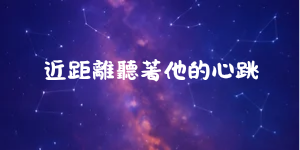18184797469ed6d045b3c92.09537803-237797.png