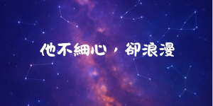 186267925369deeaf82e8dc4.94891792-237797.png