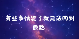 186526016469f7f9fc275866.38344207-237797.png