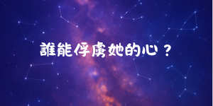 188937756369e03fb68ce784.56847498-237797.png