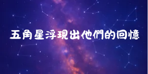 19086159269e6e0a0950c67.56077356-237797.png