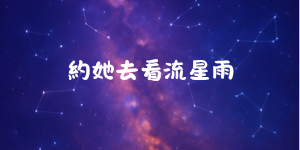 191275661769d85a203f5d17.03488798-237797.png
