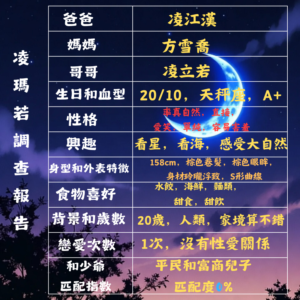 19508969846a18ec42f16a91.13369114-237797.png