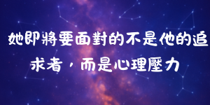 19529098006a2a1157eaaaa8.67409913-237797.png