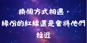 19657926556a657476b65891.19342627-237797.png