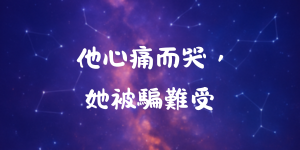 1974216536a559cbf903519.76146330-237797.png
