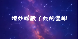 199297662269e835644d2e55.43934514-237797.png