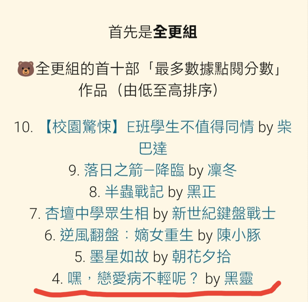 201988660769b6dbbcecd345.80309309-237797.jpeg