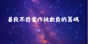 202463120169c6cdbad8b0b4.91485291-237797.png