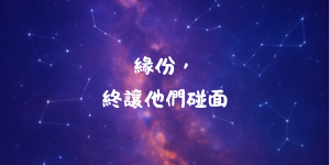 202701763469c6c24b0ac042.89046214-237797.png