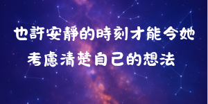 20401940836a349ecd55f875.23760909-237797.png