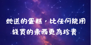 21039064636a179c3fdd2015.81350965-237797.png