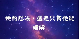 21171980466a0d0f554bd523.08244622-237797.png