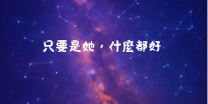 23839456269c6c7cb417a42.05965021-237797.png