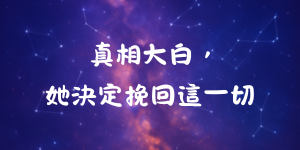 2559403216a6171f3d16112.78788394-237797.png
