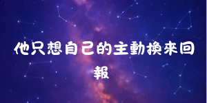 302676686a06838d55eef6.38222417-237797.png