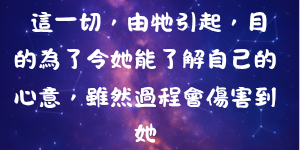 3068715236a336079937245.28863312-237797.png