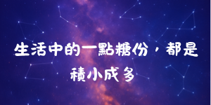 3240680696a1646c7ee9cb3.67309587-237797.png