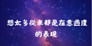 3244504956a2cb2b24093c4.82638091-237797.png