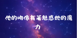 34147919169eebf2d4e19e9.16152081-237797.png