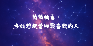 352259369c6c3755f9095.10388083-237797.png