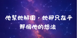 4602342576a1ce1c6bfa6d5.42981655-237797.png