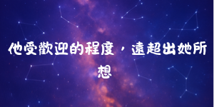 47593863269d06ded5b45f5.92303074-237797.png