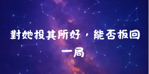 4918517266a1b927ee93ce8.17814327-237797.png