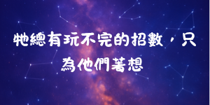 4939350846a407e9a5ba696.53754404-237797.png