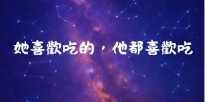 49835299369e190c62c2c59.62129693-237797.png