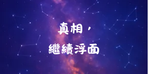5987793716a5ad6e13a7ea1.73306086-237797.png